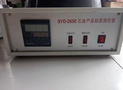 SYD-265沥青运动粘度计价格 沥青运动粘度计生产厂家
