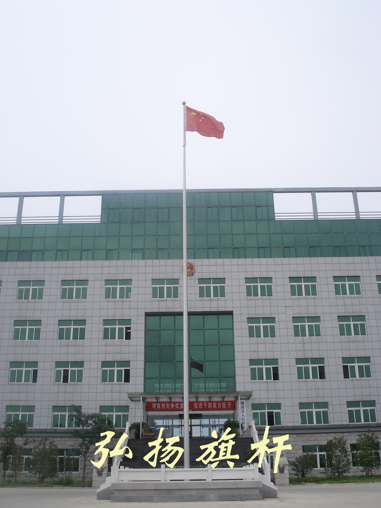 淮南学校锥形旗杆制造厂家铸造辉煌立旗杆美名扬