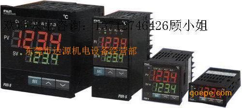 温控器PXR9TEY1-8W000-C