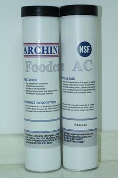 NSF H1认证复合铝基食品级润滑脂Archine Foodcare AC 2
