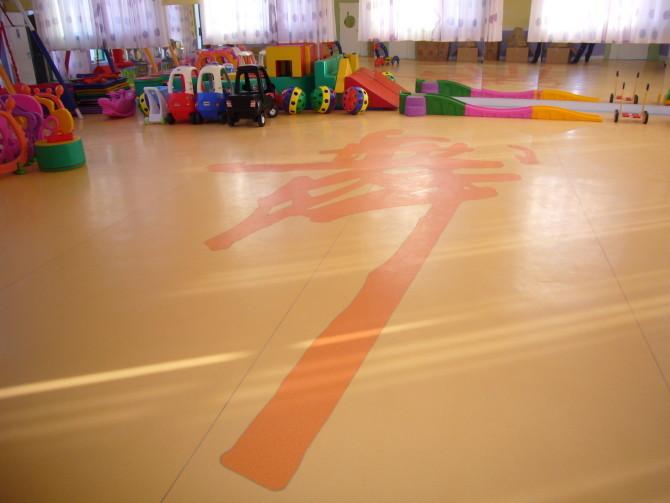河南郑州运动地板舞蹈房专用地板体育场运动场塑胶地板总代理公司商家