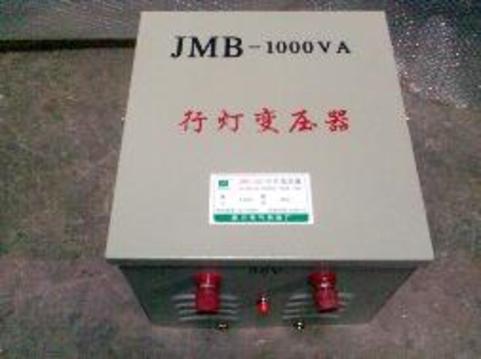 温州JMB-500VA行灯变压器价格