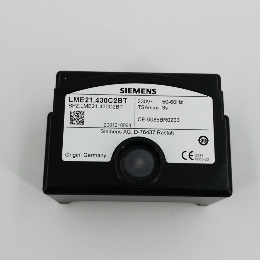 SIEMENS西门子程控器LME21.231C2