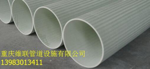 重庆玻璃钢纤维编绕拉挤管生产厂家