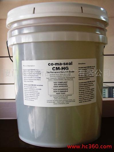 美国CTI科密斯固化剂-晶面无尘强化剂水性渗透结晶