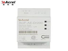 安科瑞AGF-AE-D单相直流电能表，逆流监测电能表厂家