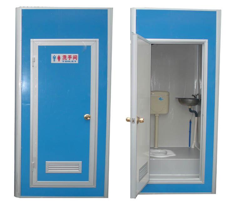 彩钢厕所（蓝色）-彩钢豪华厕所-彩钢流动厕所-彩钢环保厕所