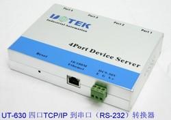 UT-630  10/100M TCP/IP到四串口(RS-232)网络服务器