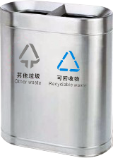 宁夏银川垃圾桶厂家供应不锈钢环保分类果皮箱