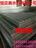 恒贝奥水利专业生产下开式铸铁堰门 网格板 地理一体化 止水橡胶条 铜止水带