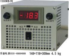 0-60V0-10A/20A/30A/50A/100A/150A/200A可调直流稳压电源