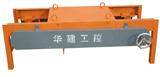 潍坊华建公司专业供应RCYP系列手动卸铁式永磁除铁器