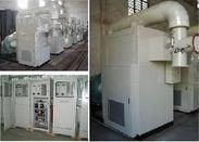 陕西废气吸附活性炭技术与装置 活性炭吸附 有机废气处理技术 有机废气净化