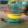 延吉市供应BQS系列防爆型矿用潜水排污电泵