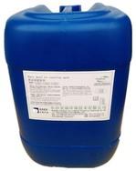 GSEP 有机硫TMT-15 有效含量≥15%  厂价直销 进口原料加工