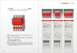 CPM-R熔断组合型电源浪涌保护器