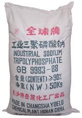 淄博鲁黔化工专供混凝土外加剂原料三聚磷酸钠