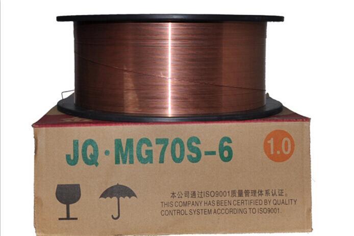 厂家直销钢厂用明弧堆焊丝 QGCNV-O 喷涂焊丝 耐磨 防腐
