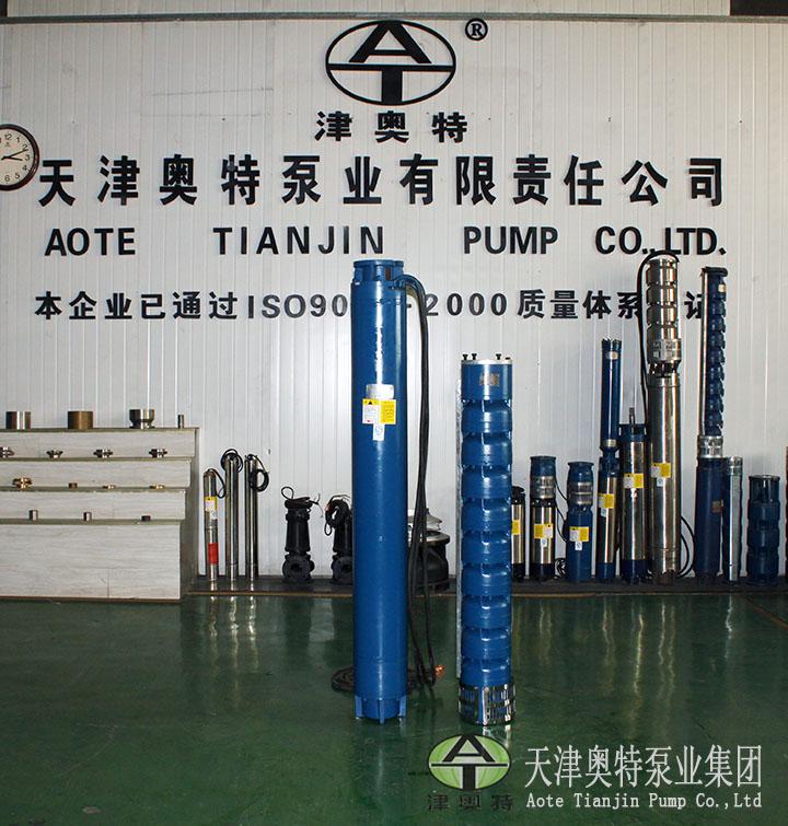 高扬程深井泵价格_QJ系列井用潜水泵_300米扬程潜水泵