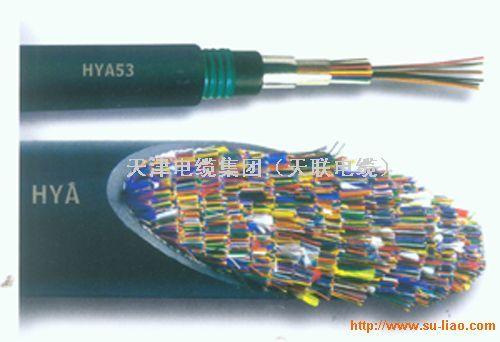 MHYV 4*2*0.5 10*2*0.5 矿用通讯电缆