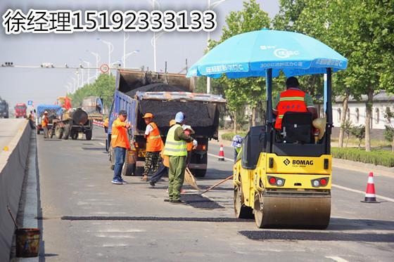 8203;安徽宿州沥青混合料公路抢修即刻通车