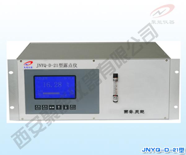 焦炉煤气氧含量分析仪