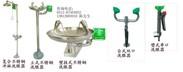 广州不锈钢洗眼器价格广州-广州万向抽气罩厂家广州