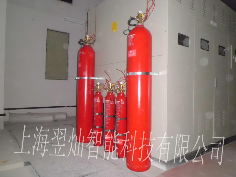 供应浙江TFD-I-C45火探灭火设备 气体灭火