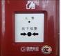 厂家直销　国泰怡安JSA-PM-GM601B（05）手动火灾报警按钮 智能型，含电话插孔，带外控触点，可恢复型