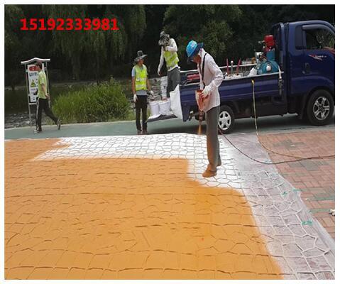 8203;安徽淮北彩色喷涂剂道路改色从工到料一手掌握