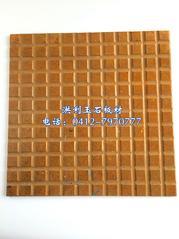 化石黄土防滑板 玉石板材300*300*10桑拿家装 地砖