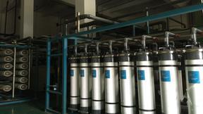 高氨氮废水处理设备/反渗透技术