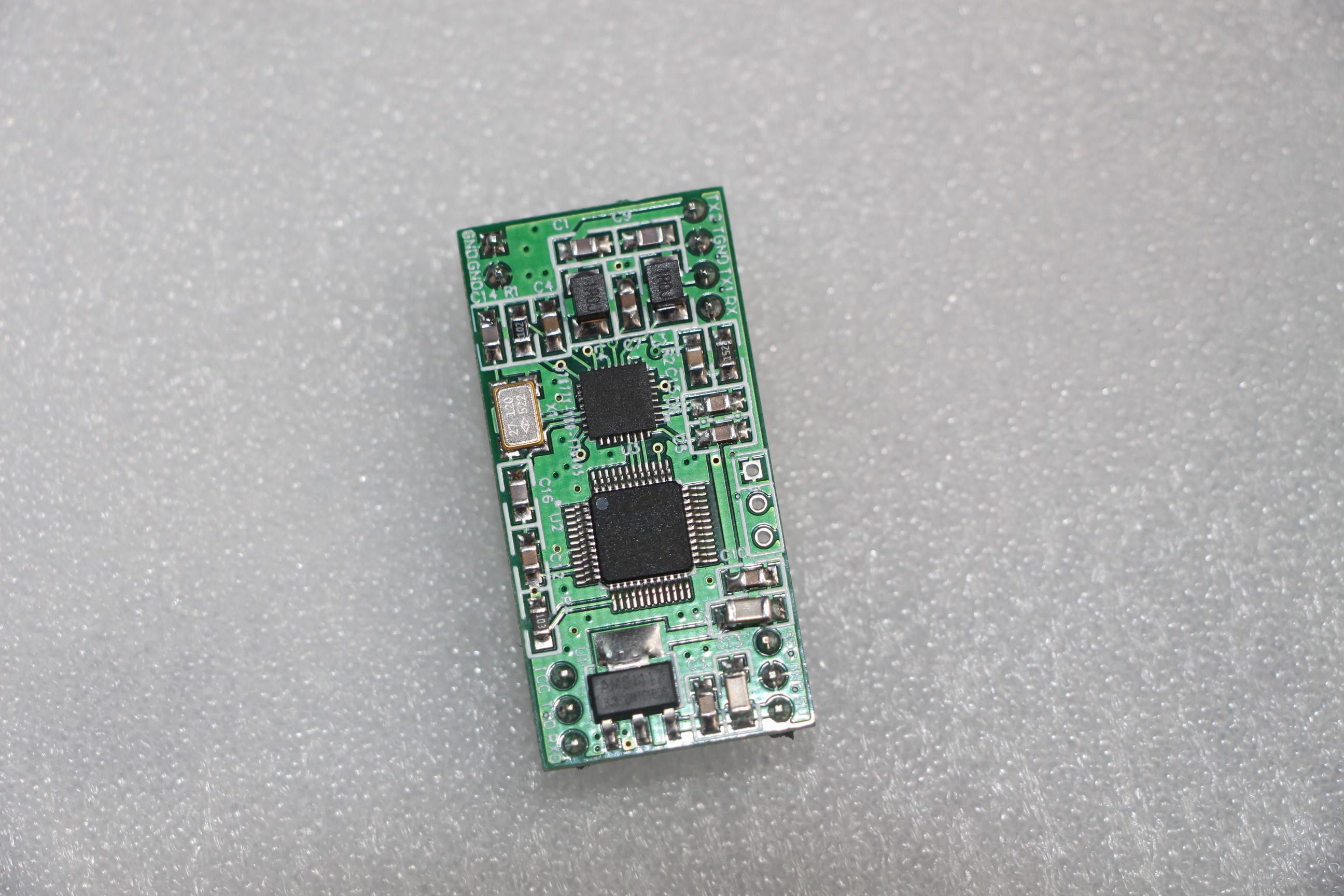 YST304 RFID读卡模块 13.56MHz