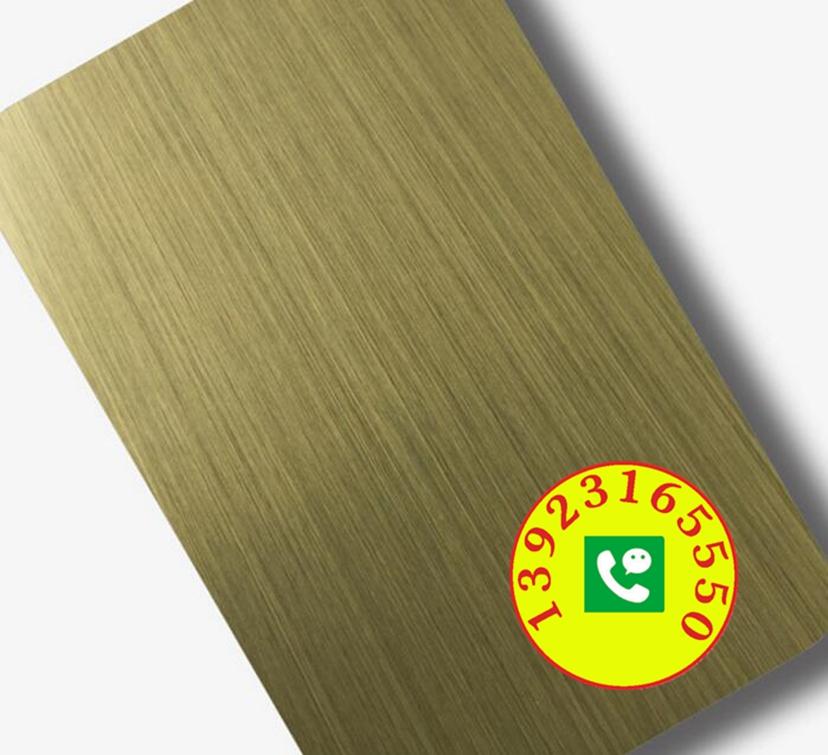 色油板 不锈钢色油板 不锈钢纳米色油板 纳米铜不锈钢板