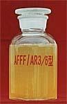 水层膜泡沫灭火剂：AFFF（轻水泡沫）