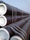 Heat Expended Carbon Steel Pipe