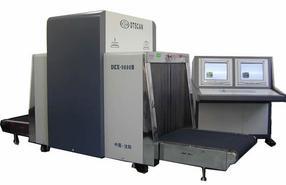 DEX-9080B型线扫描多能量X射线安全检查设备
