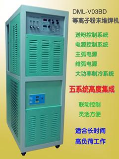 上海多木实业供应阀门自动堆焊机