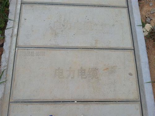 重庆水泥盖板生产厂家