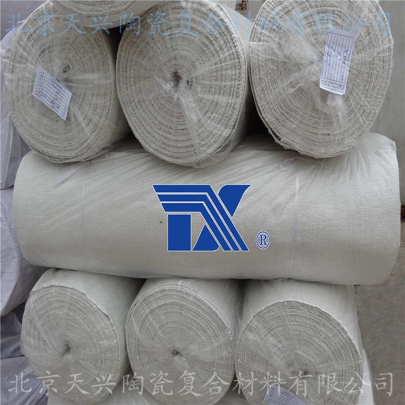 天兴 陶瓷纤维布硅酸铝布 陶纤布保温布 耐火布防火布