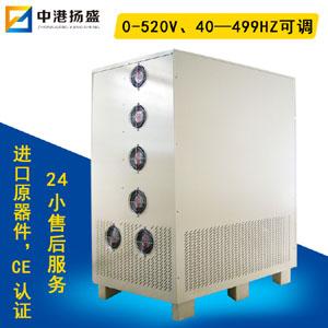 变频电源厂家直销150KVA交流变频电源可定制深圳变频电源厂家