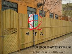 防腐木围栏