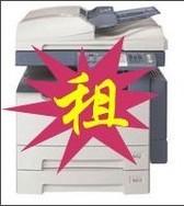 广州彩色复印机出租，广州黑白复印机出租