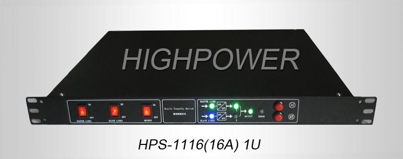 HPS-1116型STS静态切换开关