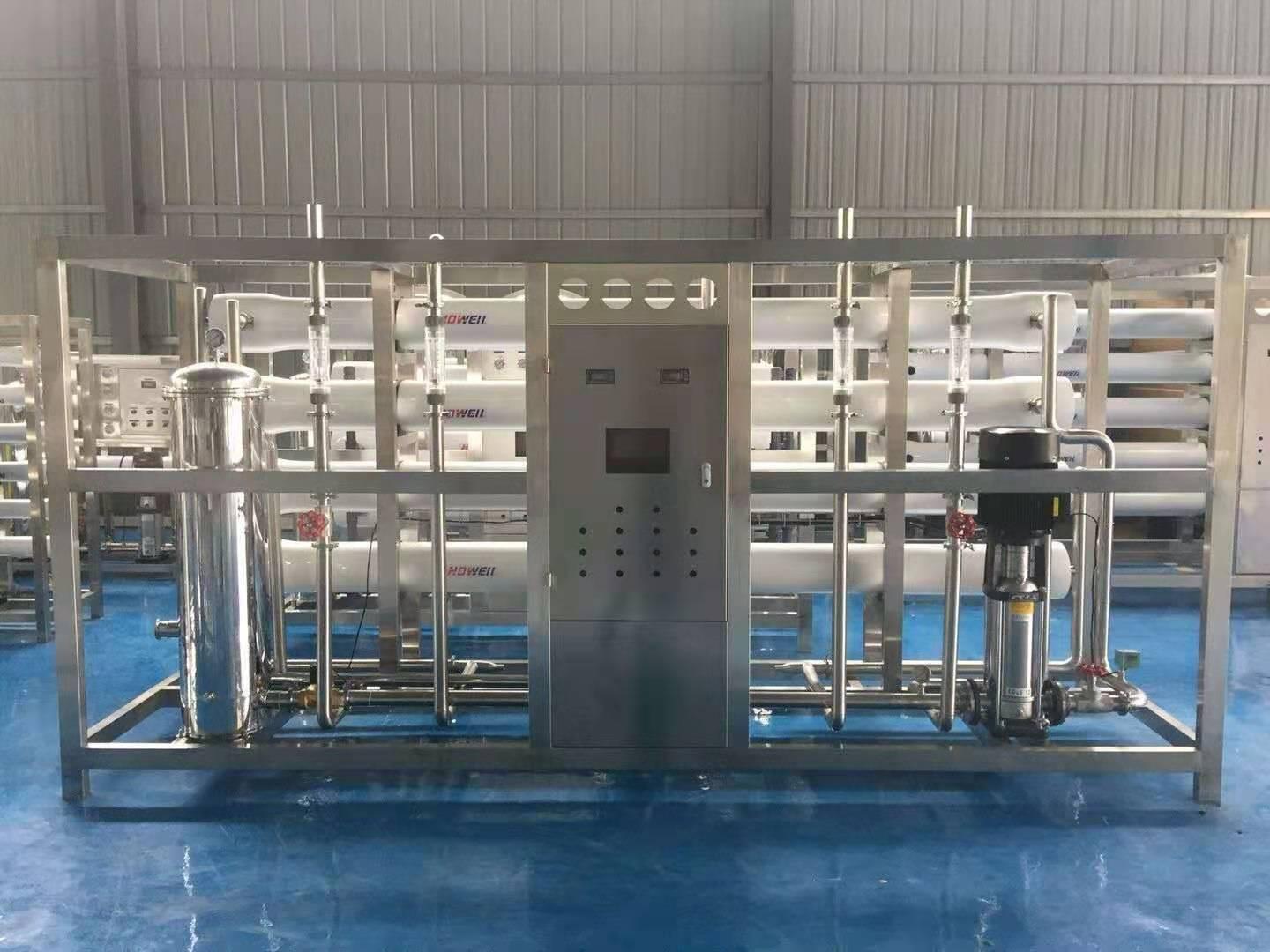 西安20T/H食品化工酿酒工业用纯净水机