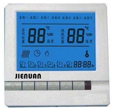 供应洁暖JN-805D壁挂炉专用温控器