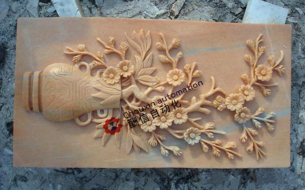 酬信-1018瓷砖石材雕刻机/地板砖石材雕刻机