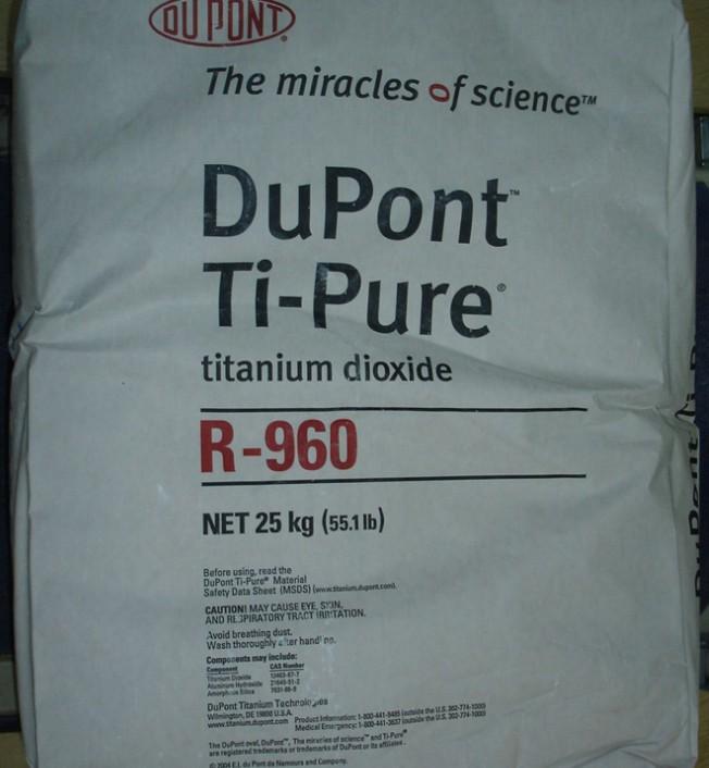 美国技术生产杜邦钛白粉R960