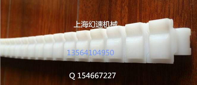 12.7节距双排齿塑料链条图片