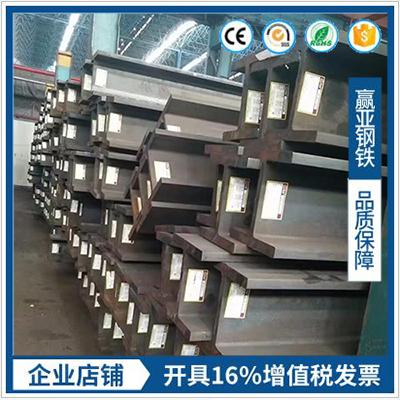 上海欧标槽钢UPN100现货尺寸100*50*6优惠欧标H型钢行情